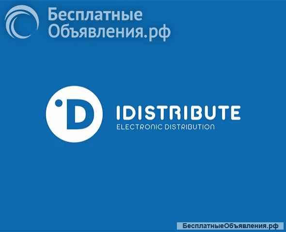 IDistribute - B2B система и интернет-магазин в одном