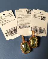 Комплект украшений из серебра в позолоте с Празиолитом