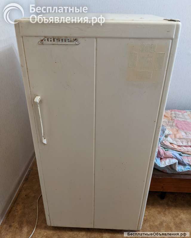 Холодильник Днепр 2
