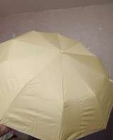 Зонт новый двухслойный