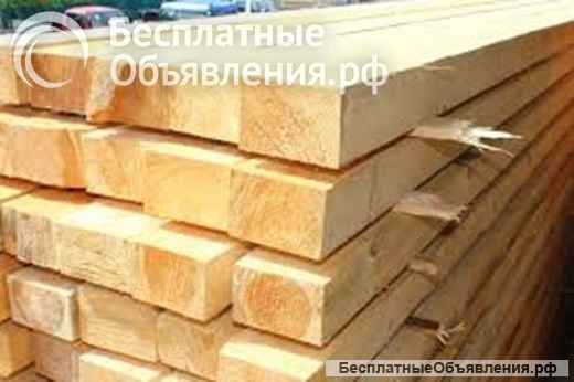 Доска обрезная брус в ассортименте