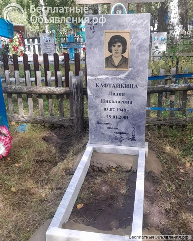 Изготовление памятников