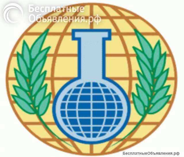 RM - 20/20 (Hg207Sb2)