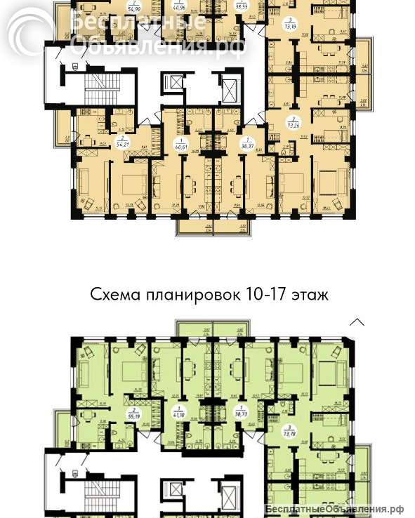 Долевое в Сосновоборске