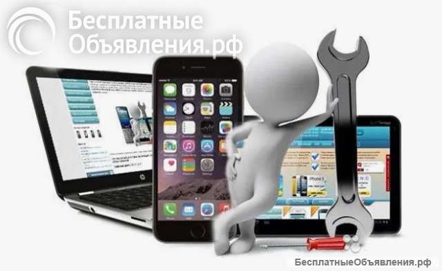 Эффективный ремонт мобильников и ноутбуков в Алматы