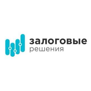 Займ под залог недвижимости и авто