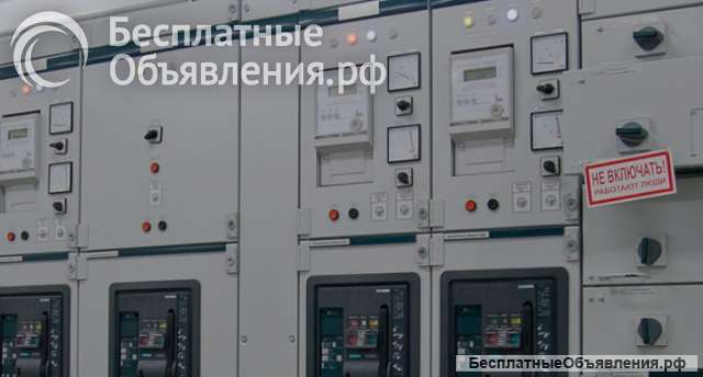 Монтаж систем электроснабжения