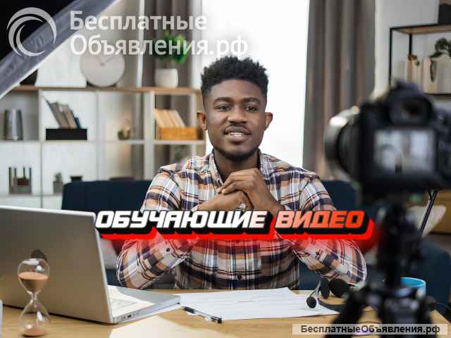 Видеосъемка, любых мероприятий, озвучка, монтаж, спецэфекты профессионально Москва