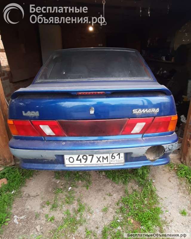 ВАЗ 21150 Год: 2007 (VIN): XTA21150074368588 должник Еременко Сергей Николаевич