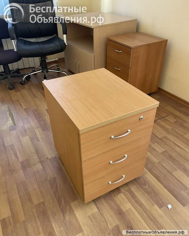 Тумбы подкатные офисные
