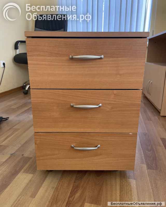 Тумбы подкатные офисные