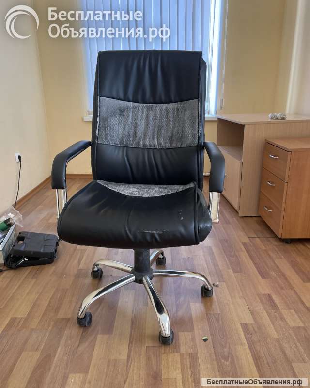 Кресло руководителя
