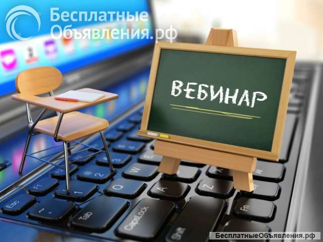 Эксклюзивные вебинары по спотовой торговле на бирже Bybit