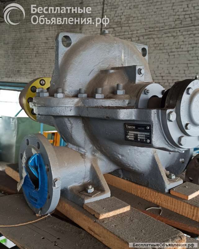 Насосный агрегат 1Д250-125б