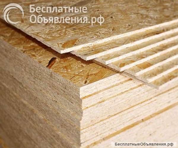 ОСБ -9 мм Влагостойкая, КРОНОШПАН