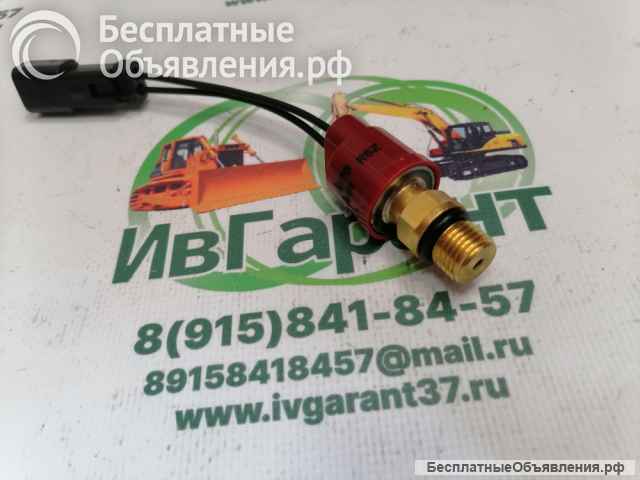 332/J0670 Датчик давления JCB 332/J0670, 332-J0670, 332J0670