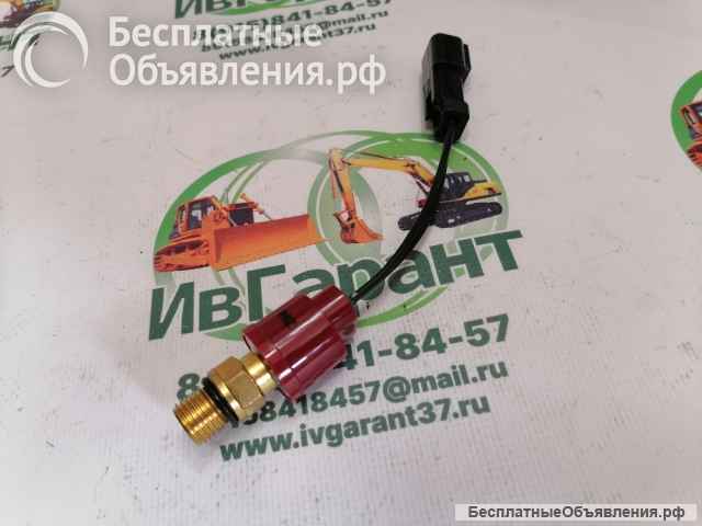 332/J0670 Датчик давления JCB 332/J0670, 332-J0670, 332J0670