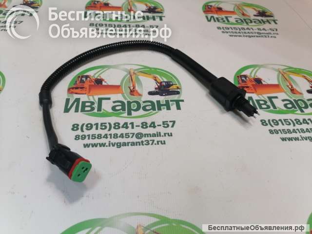 600-311-3721 Датчик 600-311-3721, 6003113721