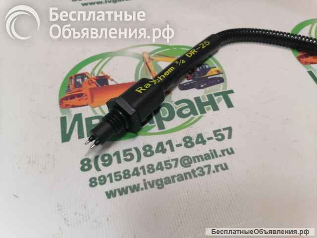 600-311-3721 Датчик 600-311-3721, 6003113721