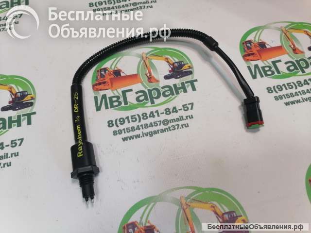 600-311-3720 Датчик 600-311-3720, 6003113720