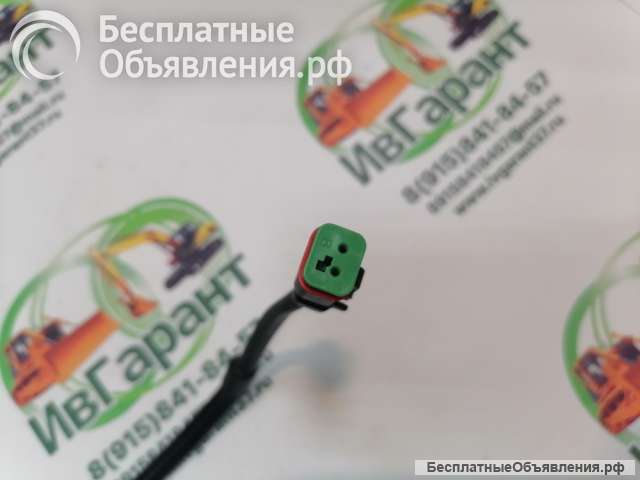 600-311-3720 Датчик 600-311-3720, 6003113720