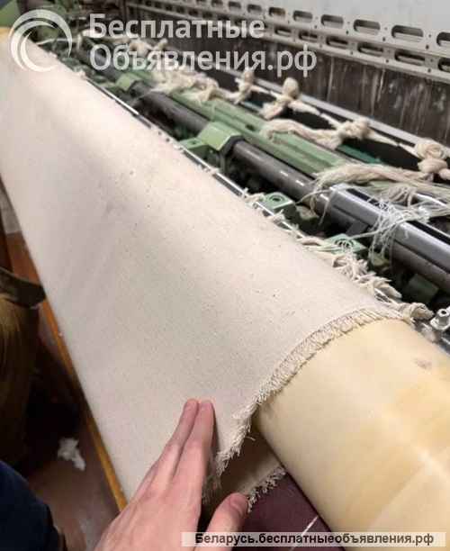 Брезент. Минск