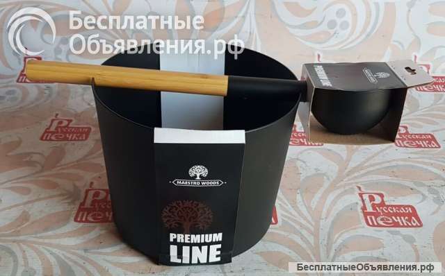 Комплект Maestro Woods ведро 5л и ковш (black)
