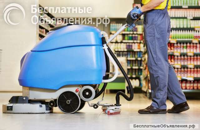 Требуются уборщицы /ки, тележечники