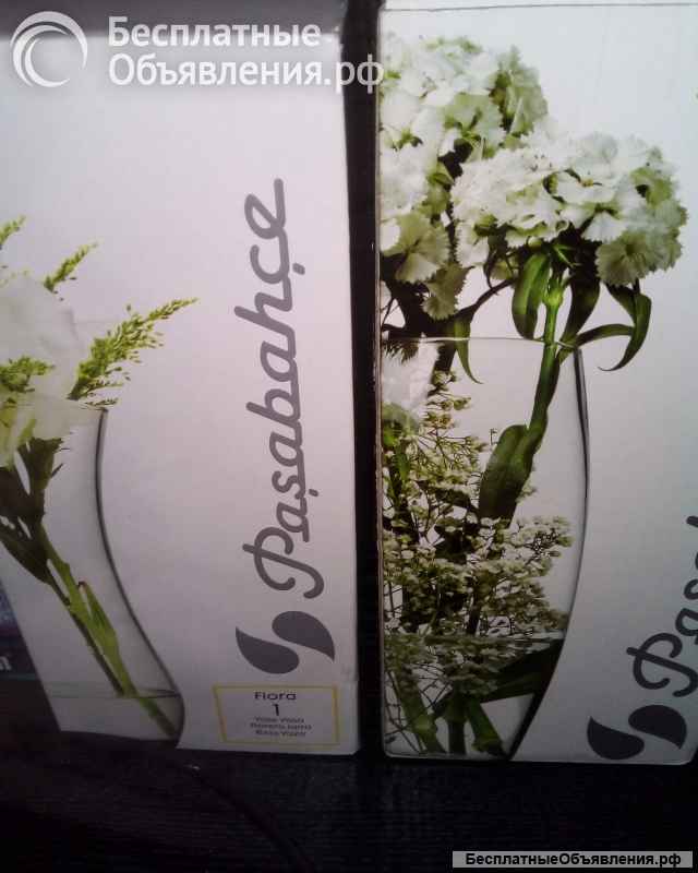 Вазы две штуки