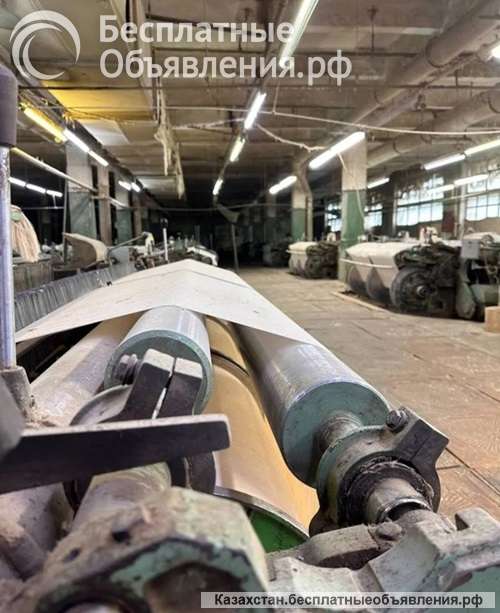 Брезент. Астана