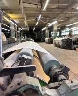 Брезент. Астана