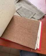 Брезент. Астана