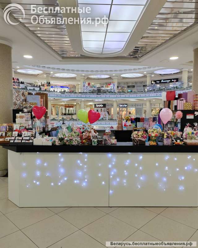 Торговый островок (Минск)