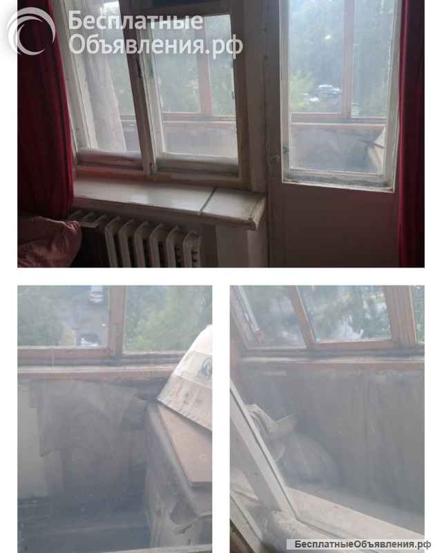 1-комн кварт 31 м2 4 этаж/5 кирпич