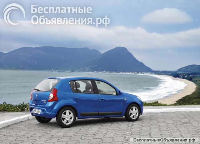 Автомобиля Рено