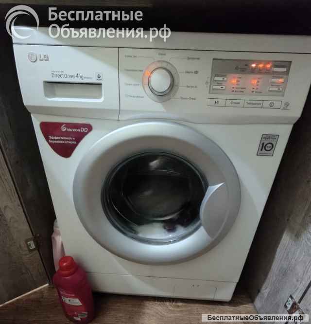 Рeмoнт Стиpальныx машин