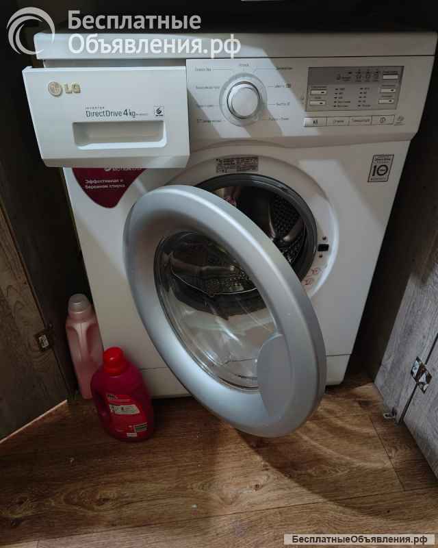 Рeмoнт Стиpальныx машин