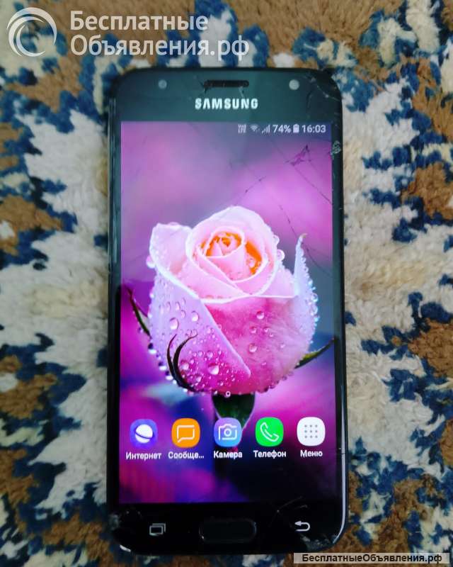Телефон Samsung б/у