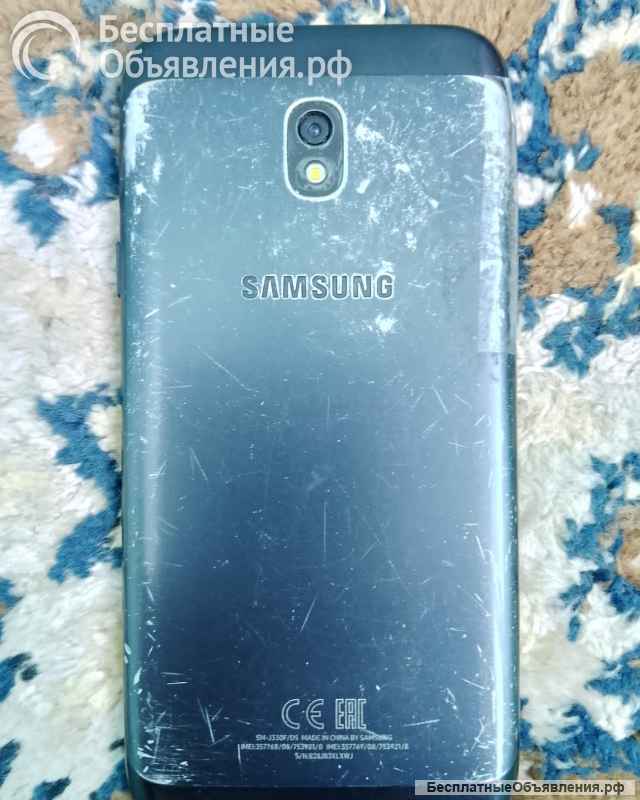 Телефон Samsung б/у