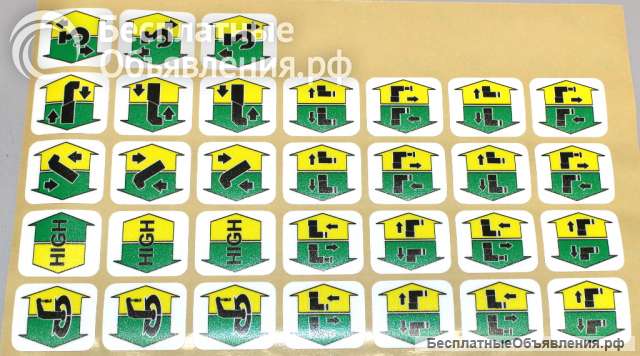 Наклейки на ручки КМУ Soosan