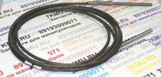 Трос выдвижения стрелы КМУ Tadano Z304-364