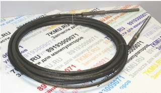 Трос задвижения стрелы КМУ Тадано Z 304