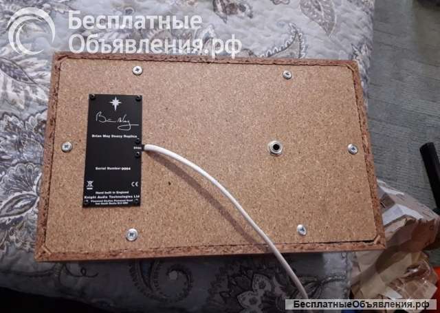 Deacy amp Knight Audio Technologies