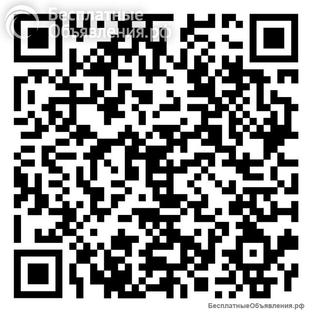 "Русская" смесь для вареной колбасы