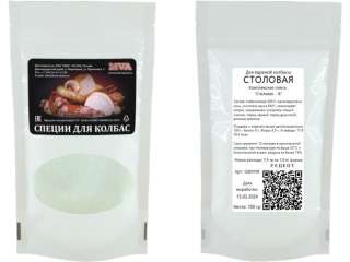 "Столовая" смесь для вареной колбасы