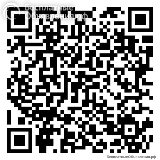 "Говяжья" смесь для полукопченой колбасы