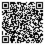 "Говяжья" смесь для полукопченой колбасы