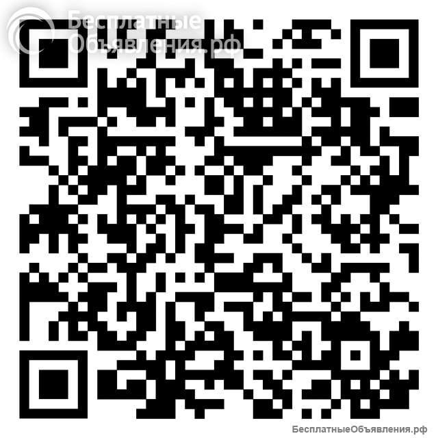 "Свиная" смесь для полукопченой колбасы