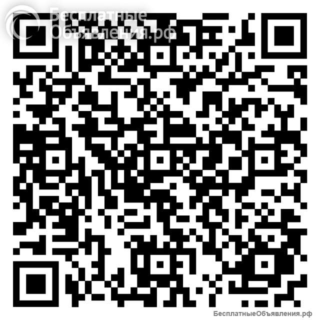 "Колбаски любительские" смесь для полукопченой колбасы