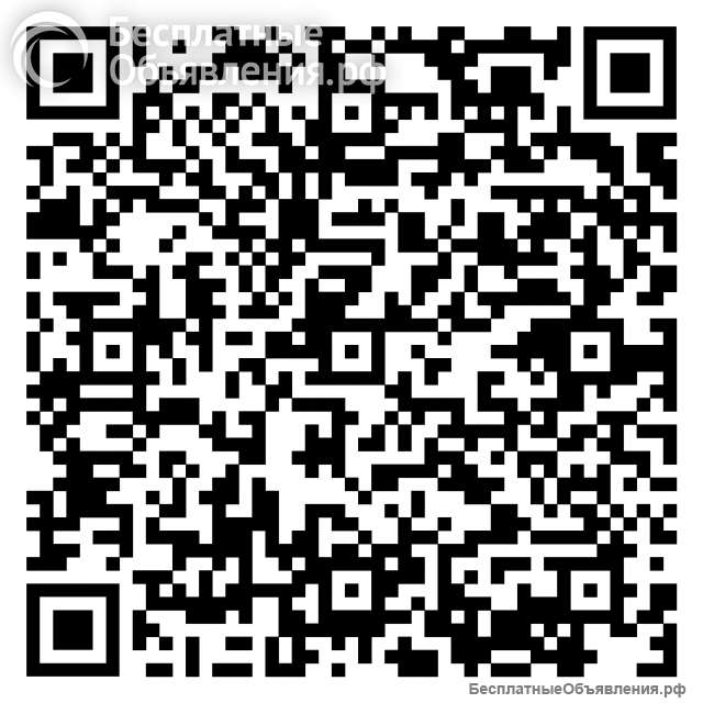 "Краснодарская" смесь для полукопченой колбасы